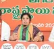 Purandeswari alleges there is conspiracy behind YSRCP Why Not 175 slogan