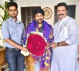 MP Raghurama Krishna Raju met Chiranjeevi