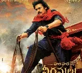 High end VFX work for Hari Hara Veera Mallu is going on