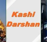 Pilgrims can get Kashi Darshan for Rs 500 in AC buses
