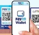 Merchants with Paytm QR don't need to look for alternatives: Here are the facts