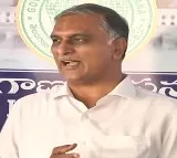 Telangana Former Minister Harish Rao Press Meet On Medigadda Issue