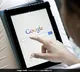 Google Issues Privacy Warning For All Android And iPhone Users