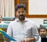 Revanth Reddy fires at KCR over kaleswaram issue