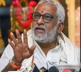 YV Subbareddy says Hyderabad will continue as joint capital