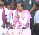 KCR speech in Nalgonda
