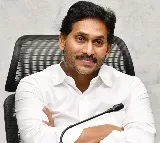 Supreme Court takes up hearing on CM Jagan assets case