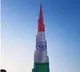 Celebrating PM Modi's visit, Burj Khalifa lit up with Indian Tricolour