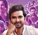 Saba Nayagan Review