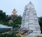 Vasant Panchami event in basara nirmal Telangana