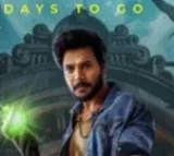 Sundeeo Kishan Interview