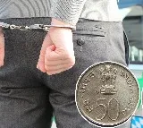 Rajasthan police announce 50 paisa reward on criminal why you know