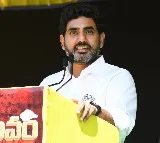 Nara Lokesh attends Shankharavam meeting in Parvathipuram