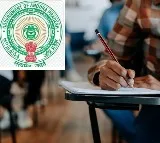 APPSC released Group 2 hall tickets