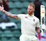 Ben Stokes reacts on Kohli absence