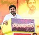 Nara Lokesh satires on minister Rajini