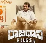 AP High Court orders to stop Rajadhani Files movie release until tomorrow