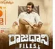 AP High Court orders to stop Rajadhani Files movie release until tomorrow