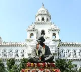 Telangana Governament Intraduced CAG Report On Kaleswaram Project