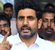 Jagan is a 420 says Nara Lokesh