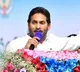 Volunteers are my army and future leaders says Jagan
