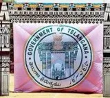 26 dsps transferred in telangana