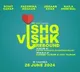 'Ishq Vishk Rebound', sequel to Shahid Kapoor's debut film, to be in theatres on June 28