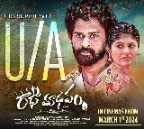 ‘రాధా మాధవం’ సెన్సార్ పూర్తి.. మార్చి 1న విడుదల 