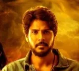 OoruPeru Bhairavakona Review