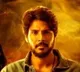 OoruPeru Bhairavakona Review