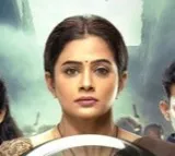 Bhamakalapam 2 Review