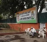 No Money To Pay Electricity Bills Says Congress Party As Bank Accounts Frozen