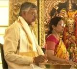Chandrababu and Bhuvaneswari participates in Rajashyamala Yagam