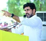 Nara Lokesh termed CM Jagan a corruption star