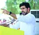 Nara Lokesh termed CM Jagan a corruption star