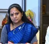 SC postponed arguments kavitha petition