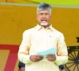 Chandrababu calls Telugu people must watch Rajadhani Files movie