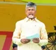 Chandrababu calls Telugu people must watch Rajadhani Files movie