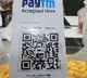 Paytm Payment Bank Removed from FASTags official banks list
