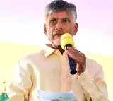 Chandrababu will attend Raa Kadali Raa meeting in Inkollu tomorrow