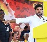 Nara Lokesh attends Shankharavam meeting in Shrungavarapu Kota