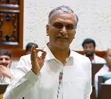 Interesting comments by harish rao in Telangana assembly
