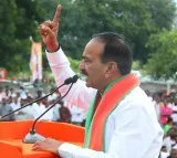 Etala Rajender Condemns joining congress