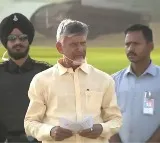 Chandrababu says AP got fourth capital