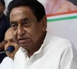 Kamal Nath first time responded on news that he is going to join the BJP