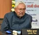 Nitish Kumar say he did not like the name of India bloc