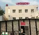 Four govt hospitals in Lucknow to go paperless