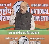 We will make India world's 3rd largest economy in third term: Shah