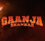 Makers of ‘Ganja Shankar’ told to change the film's title