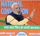 'Foreign nations also know aayega to Modi hi,' says PM citing invites for 2nd half of 2024